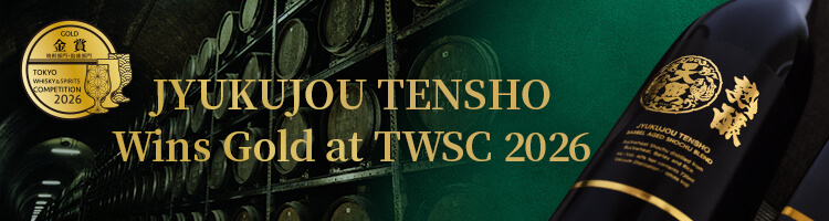JYUKUJOU TENSHO Wins Gold at TWSC 2026